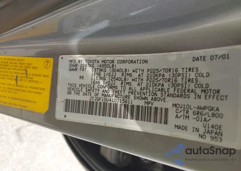 2001 Lexus Rx 300 из США, поврежденный, VIN JTJGF10U410115611